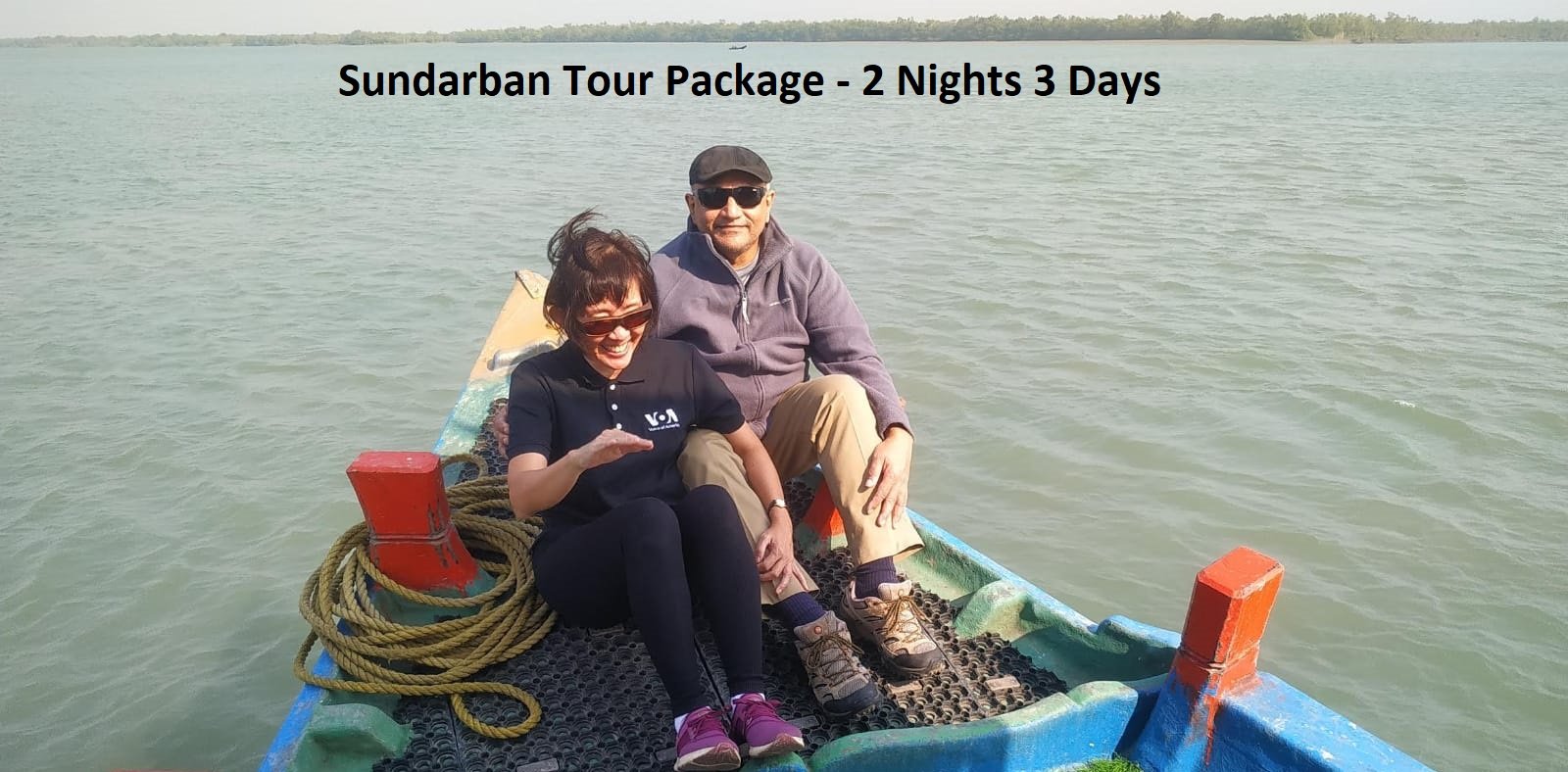 You are currently viewing Sundarban 2 Nights 3 days Tour package